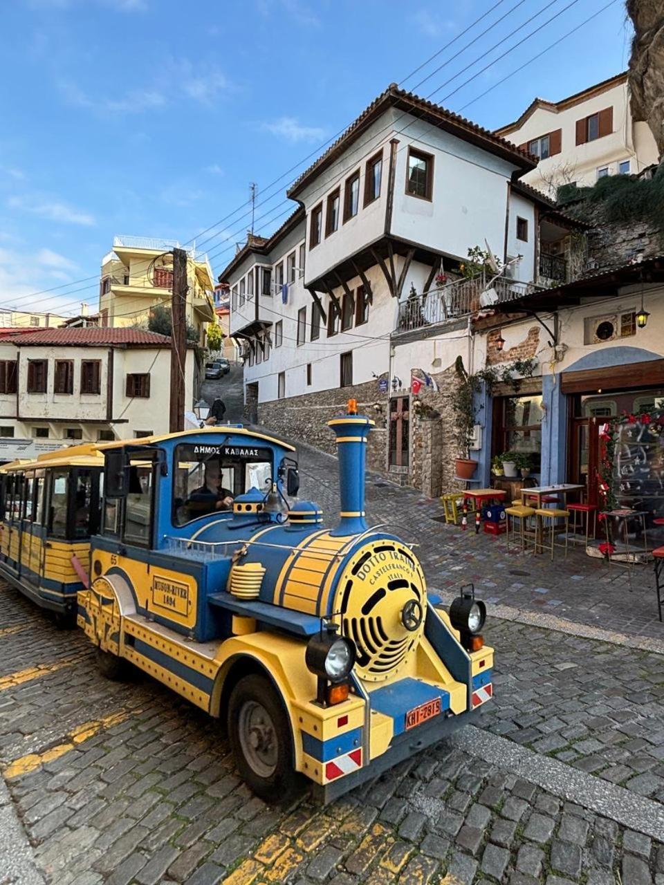 Aurelia Old Town * Kavala